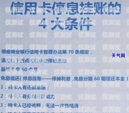 廣發信用卡電銷壓力，挑戰與應對在廣發銀行信用卡電銷中心上班怎么樣