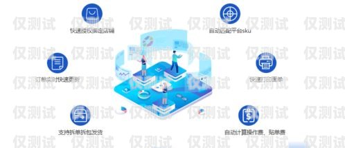 萍鄉電話機器人外呼系統，提升銷售與客服效率的創新解決方案智能電話外呼機器人