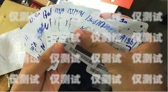 鐵力企業(yè)電銷卡——助力企業(yè)銷售的利器企業(yè)電銷電話卡