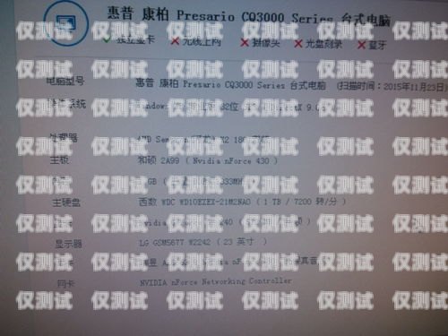電銷卡評(píng)語(yǔ)電銷卡評(píng)語(yǔ)怎么寫
