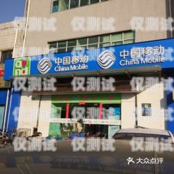 寶坻區(qū)電話機(jī)器人公司地址探秘寶坻區(qū)電話機(jī)器人公司地址在哪里
