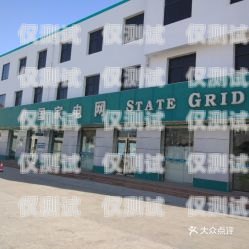 寶坻區(qū)電話機(jī)器人公司地址探秘寶坻區(qū)電話機(jī)器人公司地址在哪里