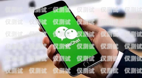手機接電話機器人的使用指南接電話機器人怎么用手機接聽電話呢
