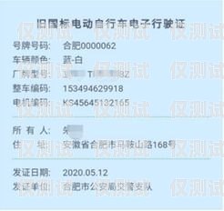如何申請合肥電銷專用電話卡合肥電銷專用電話卡申請流程