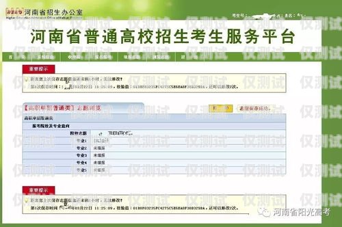 個人裝外呼系統要多久個人裝外呼系統要多久完成