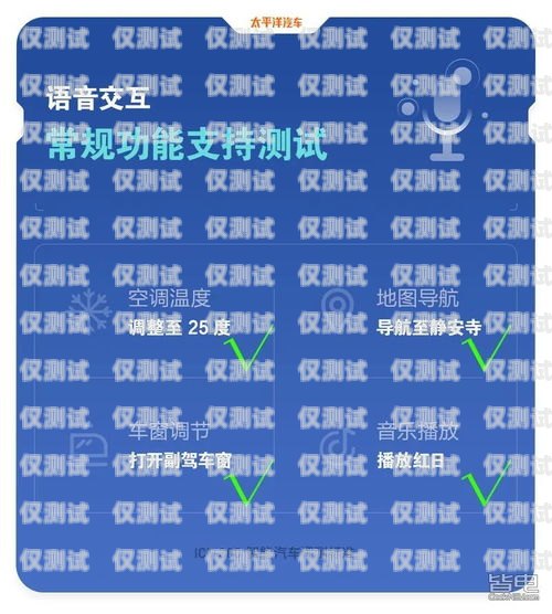 湖南智能語音外呼系統排名湖南智能語音外呼系統排名第一