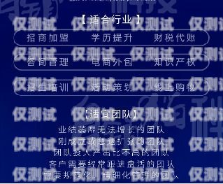 深入解析 crm 電銷外呼系統電銷 外呼 系統