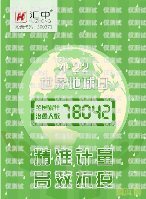 新疆智能外呼系統商家——助力企業提升銷售與服務的創新力量新疆外呼公司