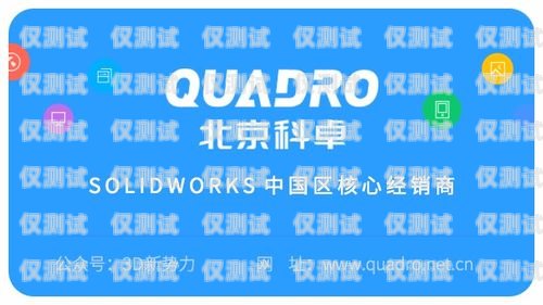 探索拉薩電商外呼系統(tǒng)代理商的無限商機(jī)外呼系統(tǒng)代理加盟