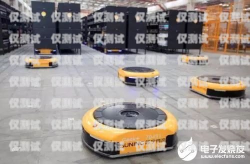 開啟智能銷售新時代——沈陽自動電銷機器人招商沈陽自動電銷機器人招商電話