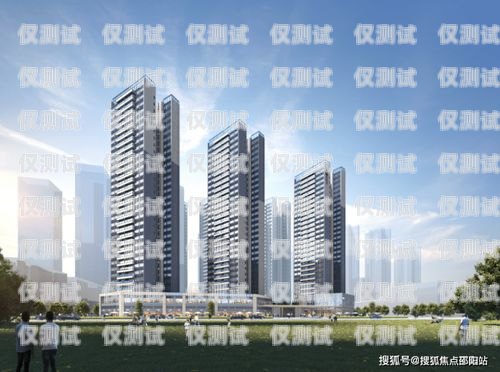 信陽外呼營銷系統(tǒng)——提升銷售業(yè)績的利器信陽呼叫產(chǎn)業(yè)園