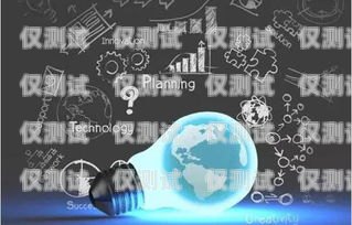 哈爾濱智能電銷機器人公司，助力企業提升銷售效率的創新力量哈爾濱智能電銷機器人公司有哪些
