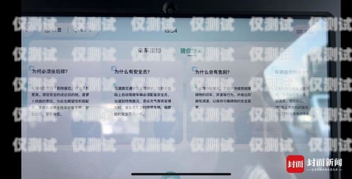 成都附近哪里有電銷卡渠道推薦成都電銷卡去哪里購買