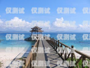 三亞外呼電話系統廠家三亞外呼電話系統廠家有哪些