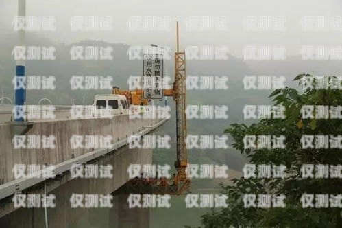探秘新疆外呼系統線路，連接新疆與世界的信息橋梁新疆外呼公司