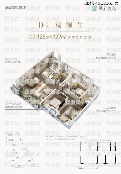 福建電話機器人穩定性探討電話機器人官網