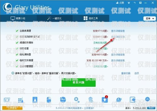星美電銷卡怎么樣？好用嗎？安全嗎？星美電銷卡怎么樣好用嗎安全嗎可靠嗎