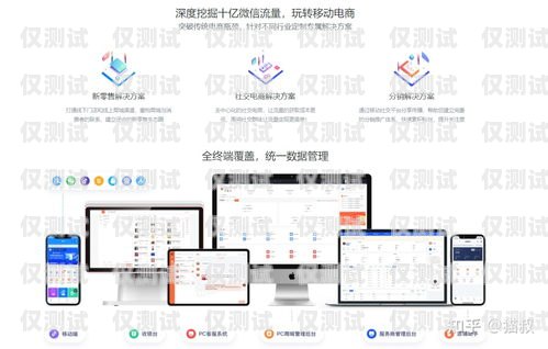 咸寧代理外呼系統，提升銷售與客戶服務的利器代理外呼系統創業