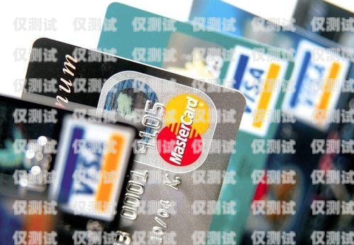 信用卡電銷是什么工作？信用卡電銷是什么工作崗位