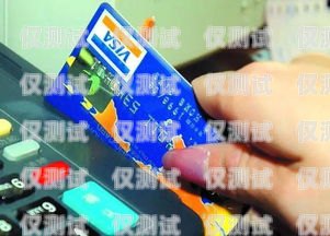 信用卡電銷是什么工作？信用卡電銷是什么工作崗位