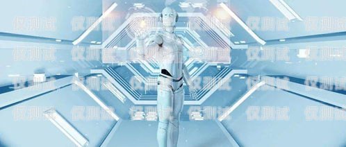 哈爾濱電話機器人——智能通訊的創新解決方案沈陽電話機器人