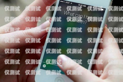 蘋果打電話機器人怎么設置蘋果打電話機器人怎么設置的