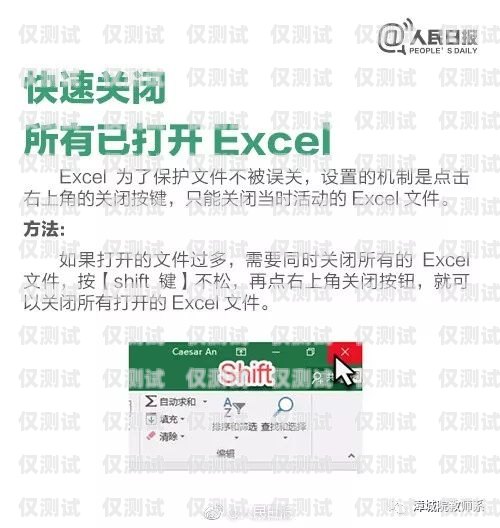 本溪防封電銷卡——保障電銷業務的利器本溪防封電銷卡在哪辦理