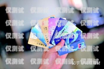 江西電銷卡是什么意思？南昌電銷卡