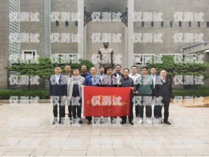 大理電銷卡辦理，合法合規，助力業務發展大理電銷卡辦理地點