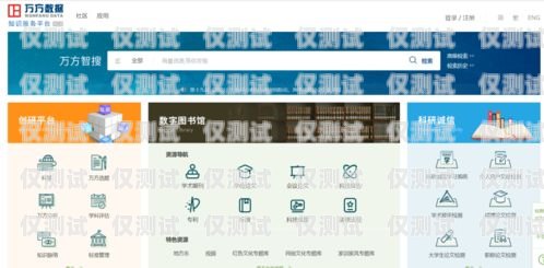 尋找靠譜外呼系統軟件，滿足需求的關鍵指南外呼軟件排名最好的是哪些