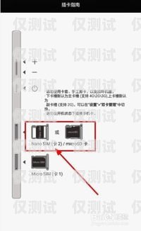 欽州不封號電銷卡——電銷行業的新選擇欽州不封號電銷卡的地方
