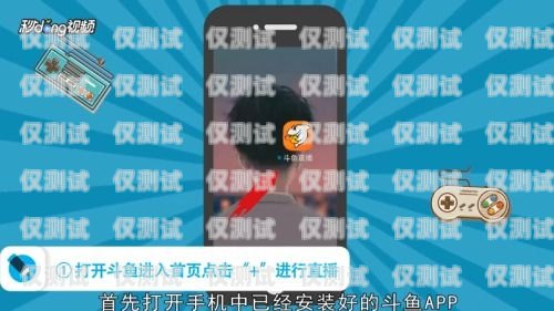 廣電電銷卡直播怎么用的廣電電銷卡直播怎么用的啊