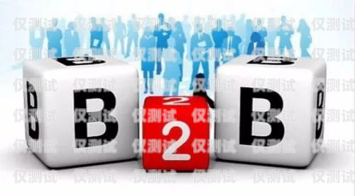 開啟高頻電銷新時代——成為電銷卡代理的優勢與機遇高頻電銷卡代理怎么做