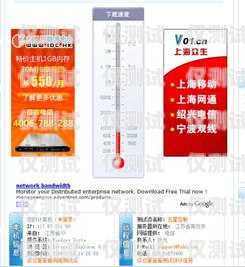 電銷卡銷售，開啟無(wú)限可能的職業(yè)之路找電銷卡的工作有哪些