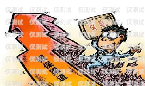 電銷卡銷售，開啟無(wú)限可能的職業(yè)之路找電銷卡的工作有哪些
