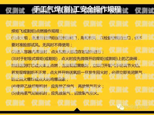 電銷卡好用嘛安全嗎？——知乎觀點解析電銷卡好用嘛安全嗎知乎