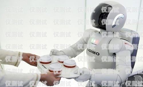 北京語音電銷機器人價格北京語音電銷機器人價格多少