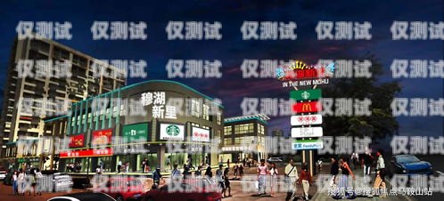 金融電話機器人價格表報價金融電銷機器人