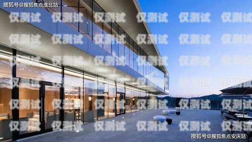 金融電話機器人價格表報價金融電銷機器人