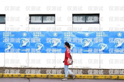 甘肅教育智能外呼系統價格解析甘肅自動外呼系統