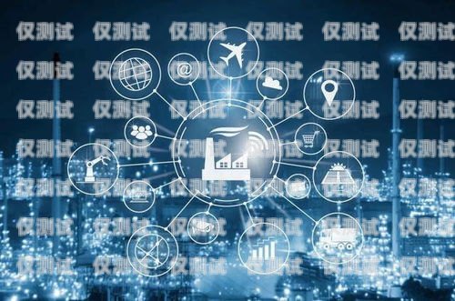 遼寧寧遠電話機器人——提升企業效率的創新科技