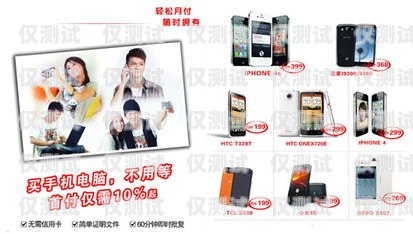 電話機器人——開啟自動銷售新時代電話機器人自動銷售軟件
