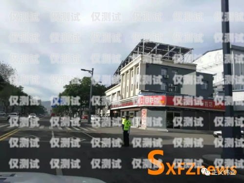 周口防封卡外呼系統(tǒng)線路，為您的業(yè)務(wù)保駕護(hù)航防封卡電銷系統(tǒng)