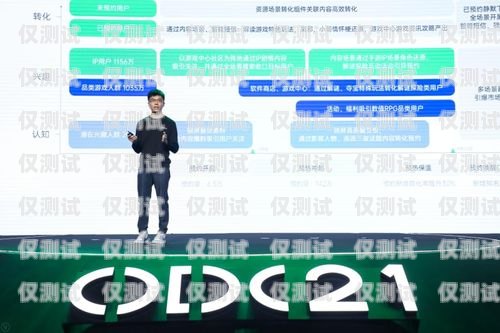 西寧電銷電話卡——助力企業(yè)高效拓展業(yè)務(wù)的利器西寧做電銷的電話卡有哪些