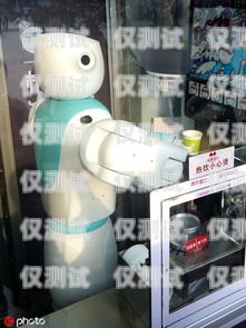 南京 AI 電話機(jī)器人功能南京ai電話機(jī)器人功能介紹