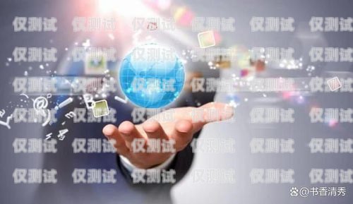 郴州市電話機器人維修部，專業(yè)服務，保障您的通訊系統(tǒng)穩(wěn)定運行郴州市電話機器人維修部地址