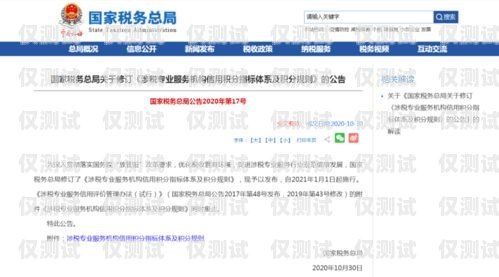 昆明 crm 外呼系統的專業供應商昆明外呼團隊