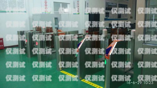 商洛外呼系統——提升銷售效率的利器