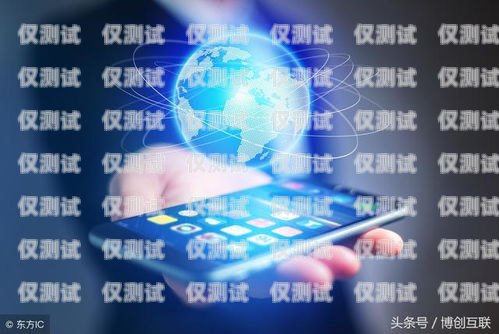藍(lán)世電銷機器人——提升銷售效率的創(chuàng)新解決方案藍(lán)世電銷機器人怎么樣