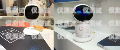 電話機器人視頻拍攝指南電話機器人視頻怎么拍攝的
